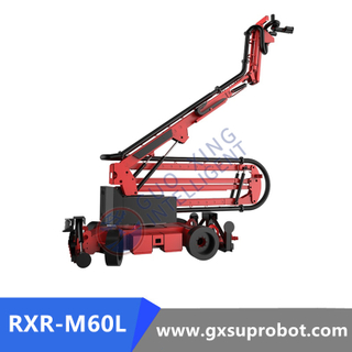 روبوت إطفاء الحرائق بطول 15 متر RXR-M60L