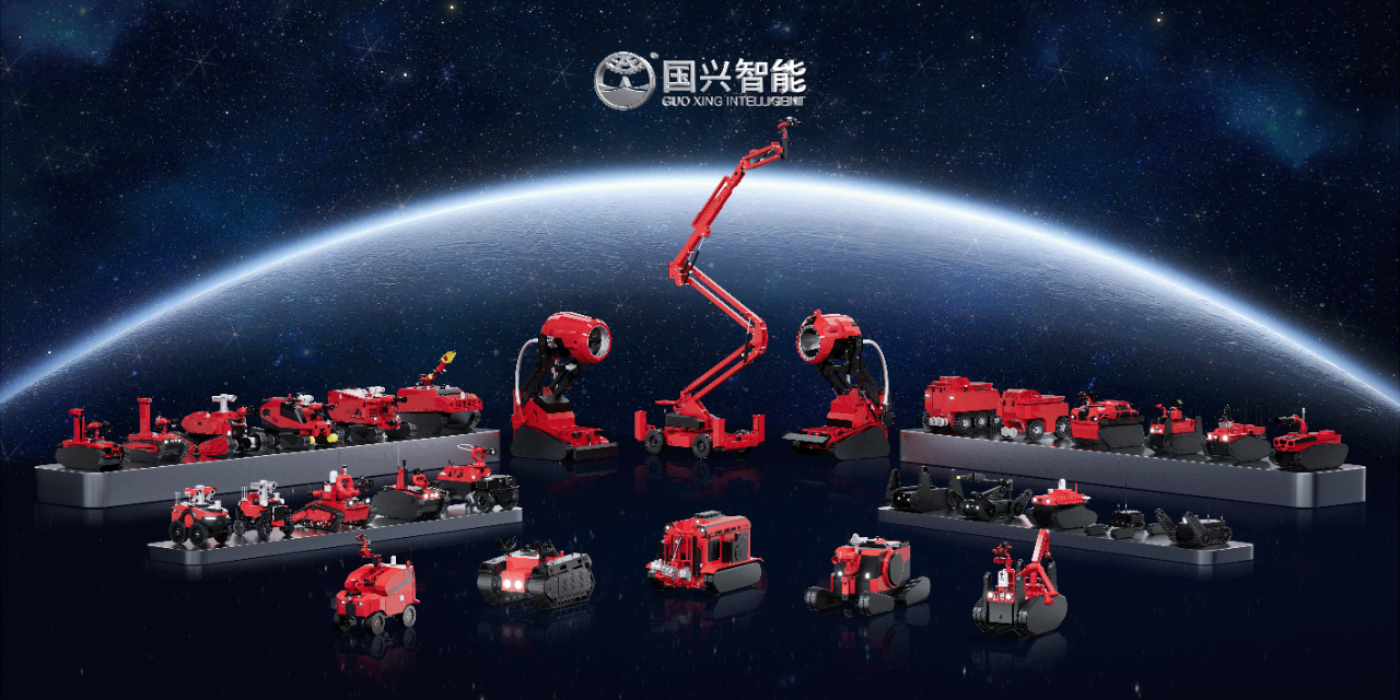 روبوت محاربة النار الحراري