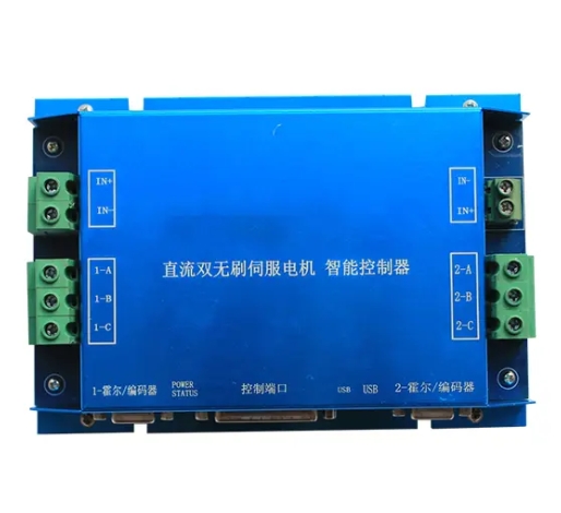 وحدة تحكم مؤازرة ذكية مزدوجة DC بدون فرش للروبوتات