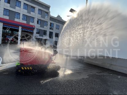 قضية عميل Fire Robot