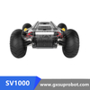 SV1000 هيكل متحرك مطاطي على شكل دبابة ذكي ذو أربع عجلات