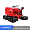 روبوت إطفاء الحرائق بالديزل رباعي الدفع RXR-M150GD 