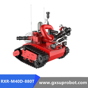 روبوت مكافحة الحرائق RXR-M40D-880T